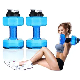 Dumbbell Water Bottle Dumbbell Water Bottle
