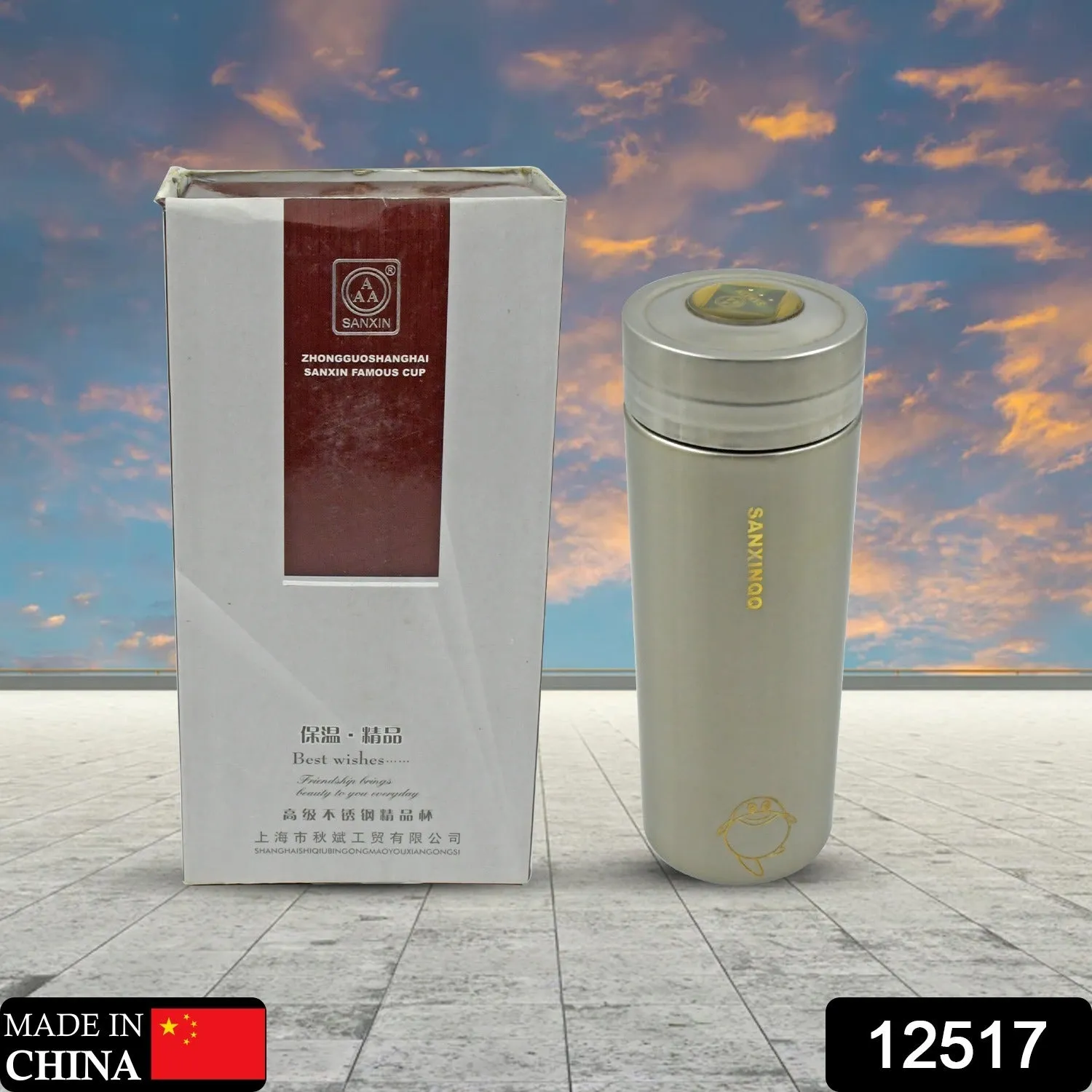 Vacuum Insulated Stainless Steel Flask – Leakproof Travel Bottle (1 Pc)
