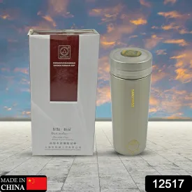 Vacuum Insulated Stainless Steel Flask – Leakproof Travel Bottle (1 Pc)